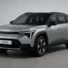 Kia EV5